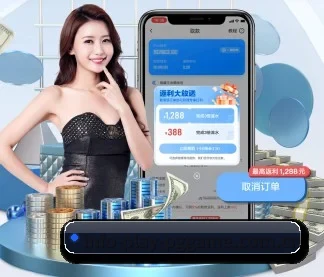 info-play-pggame.com.cn APP 界面